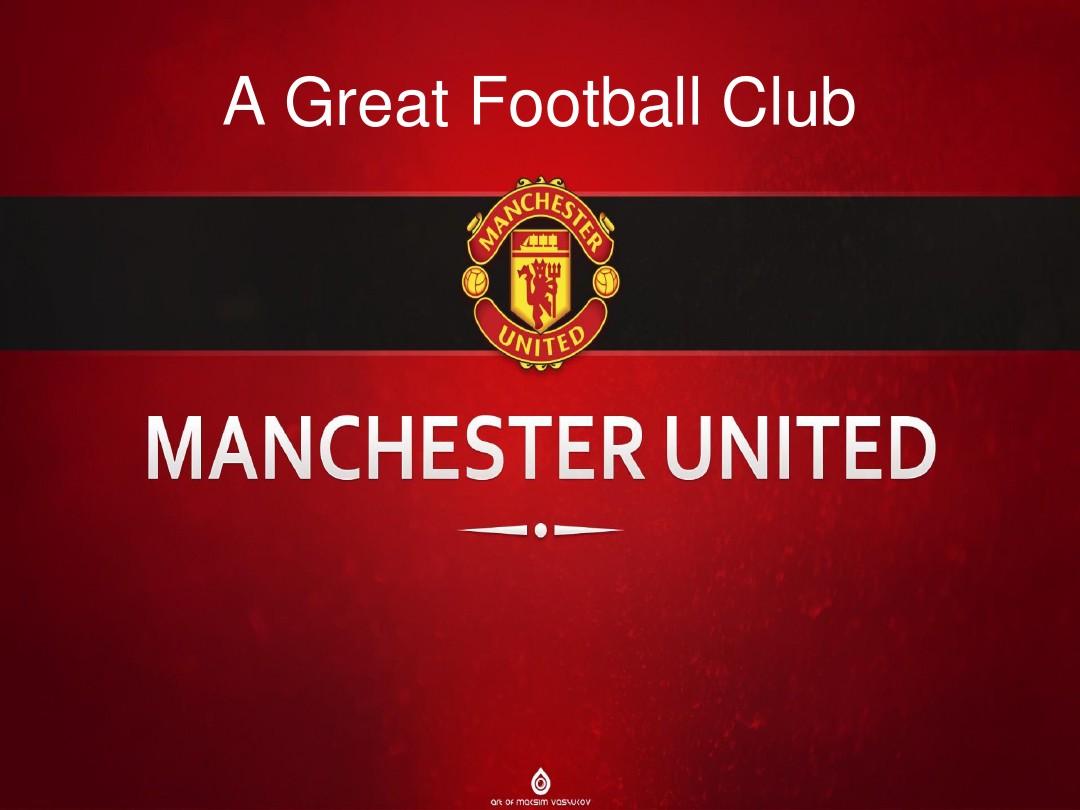 竿见影的效 竿见影的效