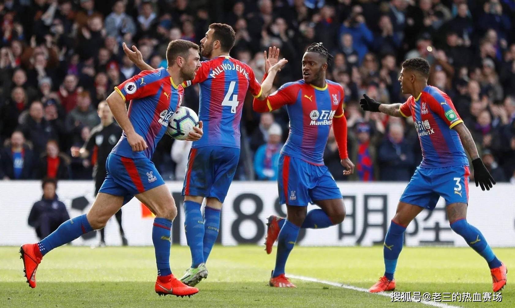 识极为出色 识极为出色